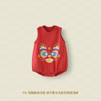 汉宫优品宝宝包屁衣中国风连衣新生儿红色喜庆三角哈衣外出夏装婴 新大红 80cm