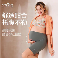 Spring Maternity喜临裤夏季外穿薄款健美裤托腹提臀显瘦瑜伽裤 黑色(短裤) S-M