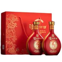 泸州老窖 52度 浓香型高度白酒 婚宴喜庆年货礼盒装 泸州御酒生肖纪念 500ml*2瓶