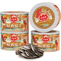 三胖蛋 国潮葵花籽香瓜子 大颗粒 坚果炒货怕【