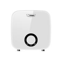 Otlan/奥特朗 即开即洗水量无限 即热式电热水器  7000W 5L