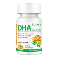 Lacare乐佳善优补脑6-18岁dha藻油2盒【帝斯曼Life's DHA 钻石】