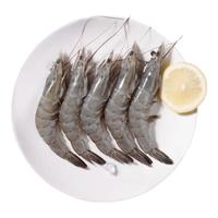 良德源大虾白虾净重1.65kg40/50基围虾速冻虾类生鲜海捕青虾鲜虾海 印尼 更高品质 1.65kg(净重)