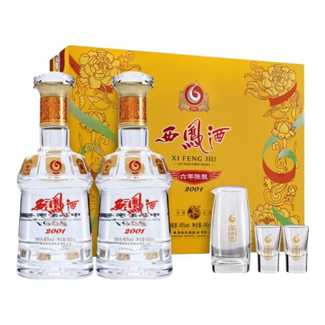 今日必买：西凤酒 六年陈酿 45度 凤香型白酒 480ml*2瓶 礼盒