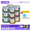 ZIWI 滋益巅峰 巅峰狗罐头零食湿粮全阶170g*12罐狗主食级湿粮罐头