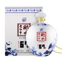 衡水老白干 青花大坛 67%vol 老白干香型白酒 1600ml 礼盒装