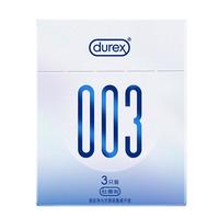 durex 杜蕾斯 003系列 高延伸水性聚氨酯安全套 3只