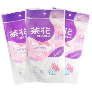 茶花 3501 一次性手套 100只