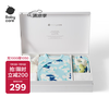 babycare 幻境奇踪礼盒 哆咔兔天兰 52
