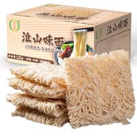 鸿运到家淮山面1200g   山药面 方便面挂面速食面非油炸面饼整箱港式面