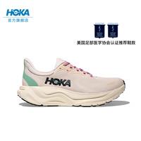 HOKA ONE ONE女款夏季阿瑞海8跑步鞋ARAHI 8稳定支撑透气户外缓震 玫瑰奶油色/石膏白-宽版 36.5/225mm