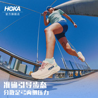 HOKA ONE ONE女款夏季阿瑞海8跑步鞋ARAHI 8稳定支撑透气户外缓震 黑色/黑色 38/235mm