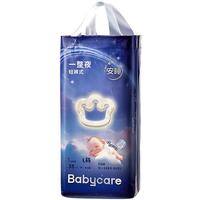babycare 一整夜系列 拉拉裤 L38片