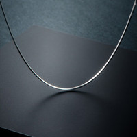 湘歌 18K金蛇骨链女au750黄金玫瑰金蛇骨项链时尚锁骨链女 K黄金色42cm2克粗0.6mm