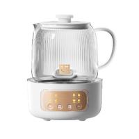 名创优品(MINISO)全玻璃养生壶煮茶壶养生烧水壶一体水壶婴儿母婴级材质迷你煮茶器办公室烧水煮茶机