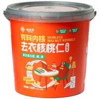 知味轩 去衣核桃仁 726g