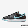 NIKE 耐克 Dunk 男款板鞋 DH7614-001