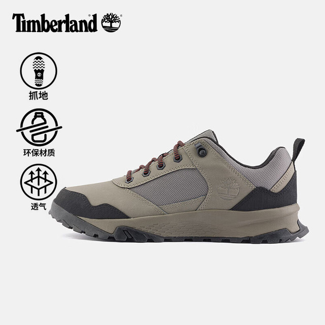 Timberland 户外男鞋轻便透气舒适缓震抓地休闲徒步鞋