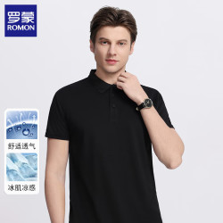 罗蒙 2026夏季新款 polo 杉   轻薄柔软  舒适透气