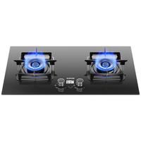  SUPOR/苏泊尔 智能定时 燃气灶  液化气