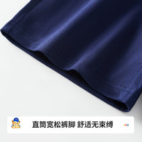 精典泰迪儿童短裤夏季男童五分裤纯棉裤子透气百搭男孩裤子 学院帽子熊五分裤藏蓝 120