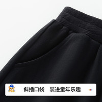 精典泰迪儿童短裤夏季男童五分裤纯棉裤子透气百搭男孩裤子 白趴趴熊五分裤黑色 120