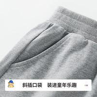 精典泰迪儿童短裤夏季男童五分裤纯棉裤子透气百搭男孩裤子 学院帽子熊五分裤浅花灰 110