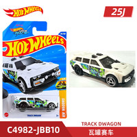 风火轮25J批次合金小车兰博基尼 保时捷 法拉利SF90 奔驰F1方程式 瓦罐赛车