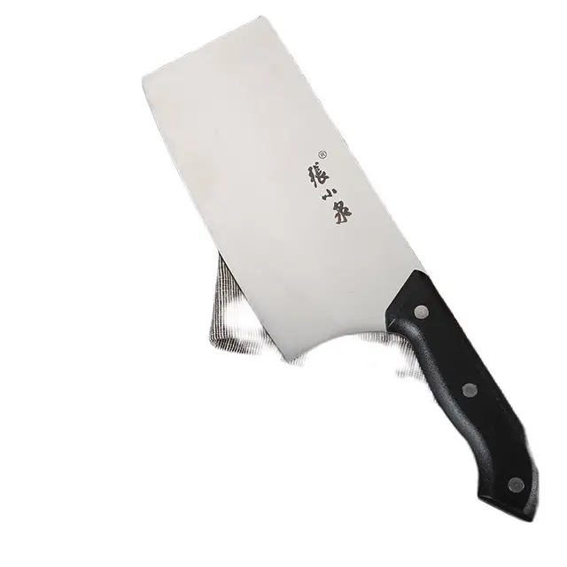 Zhang Xiao Quan 張小泉 N5472 切片刀(不锈钢、17.5cm)