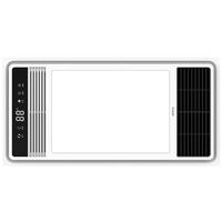 OPPLE 欧普照明 F1202-Y 风暖型浴霸 白色