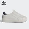 adidas 阿迪达斯 三叶草 男女贝壳头板鞋 IF6180