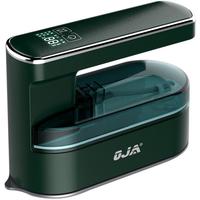 OJA 欧佳 美国OJA手持挂烫机用电熨斗蒸汽熨烫机小型便携烫衣机旅行迷你烫斗熨衣服神器 莫兰迪绿