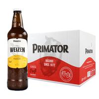 Primator/捷克皇家  小麦精酿啤酒  礼盒装 500mL