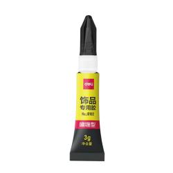 得力 饰品修补502胶水 瞬间胶强力胶