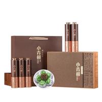 千金号茶叶新会小青柑普洱茶10年陈生晒陈皮熟普小青柑250g年货礼盒