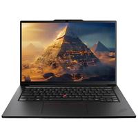 ThinkPad/思考本 高性能 笔记本电脑 Intel Core Ultra 9 集成显卡 3072*1920 黑色 120Hz 64G 2TB