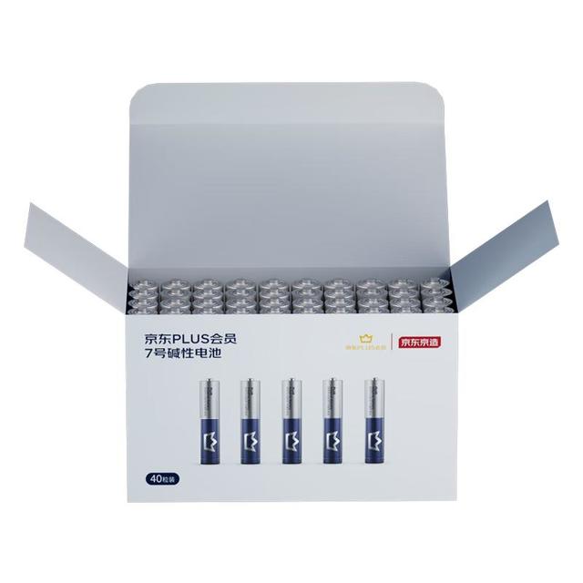 今日必买：京东京造 LR03 7号碱性电池电池 1.5V 40粒装