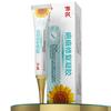 葵花 医用硅酮祛疤膏成人儿童祛痘印淡化去疤痕修复凝胶摔伤手术烫伤剖腹产疤