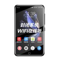 梵沐 BF12 mp3/mp4封闭WIFI联网 mp5无损音乐播放器 蓝牙听英语随身听 看视频查单词