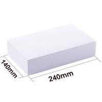 LISON 浩立信 1902 空白凭证纸 240*140mm 500张