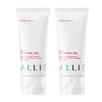ALLIE 皑丽 控油防晒妆前水凝乳 SPF50+ PA++++ 60g*2