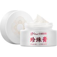 gN pearl 京润珍珠 第三代珍珠膏 30g