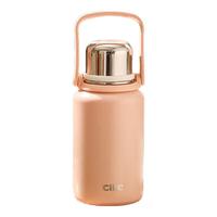 cille 希乐 XB-22132 保温杯 900ml 桂粉红