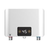 史密斯兰堡【免费上门安装】即热式电热水器电家用洗澡水电分离恒温热水器快热式速热电热水器即热式 5500W  小巧机身变频速热