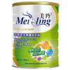 meiling 美羚 中老年无蔗糖羊奶粉 800g