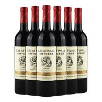 GREATWALL 长城葡萄酒 经典 金标 赤霞珠干型红葡萄酒 6瓶*750ml套装