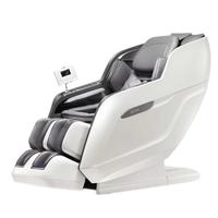 ROTAI 荣泰 A52 按摩椅 松烟灰