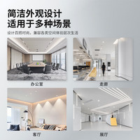 贝工 LED筒灯嵌入式超薄筒灯客厅吊顶走廊玄关 非凡系列BG-TDFF 【3C款】7W白光 开孔95mm显指90