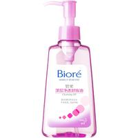 Biore 碧柔 Bioré 深层净透卸妆油 150ml*3