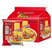 Tingyi 康师傅 劲爽拉面 红烧牛肉味 98g*5包